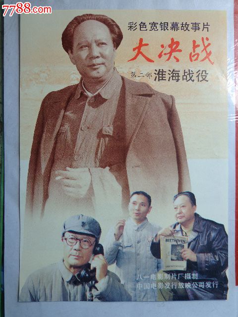 塞维利亚大学 Diploma
